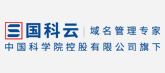 国科云